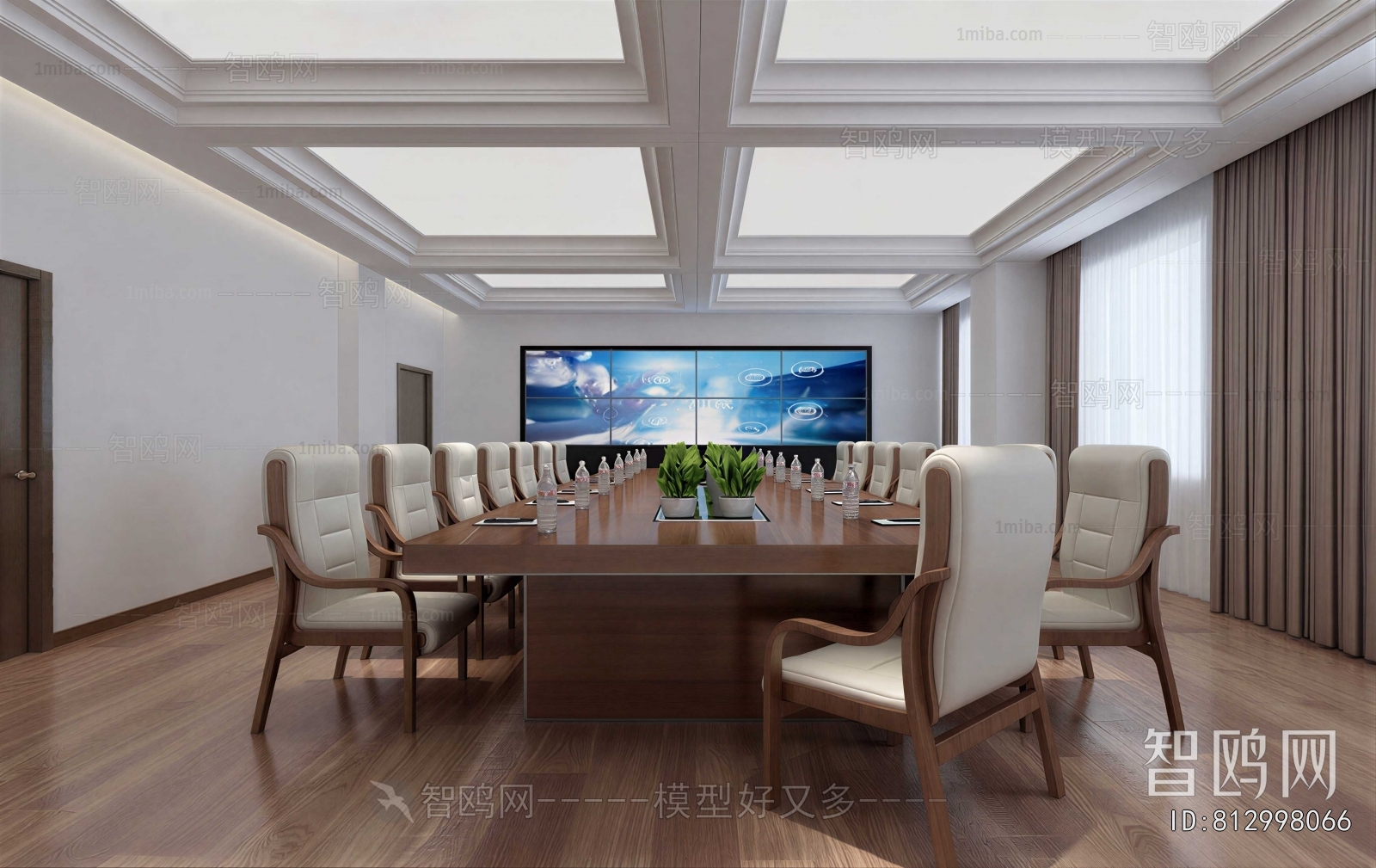 Modern Meeting Room