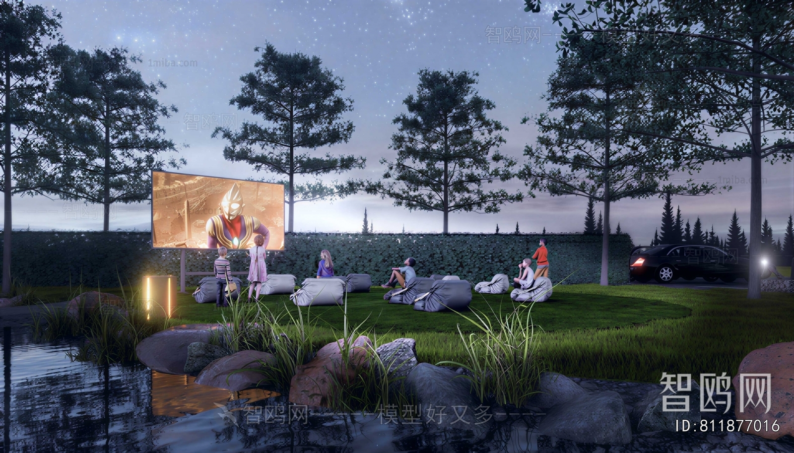 Modern Park Landscape