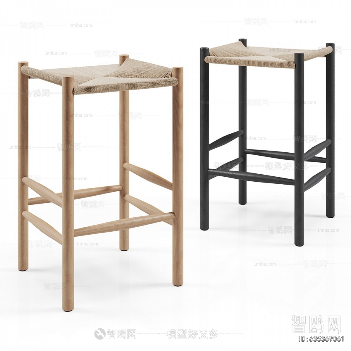 Modern Bar Stool