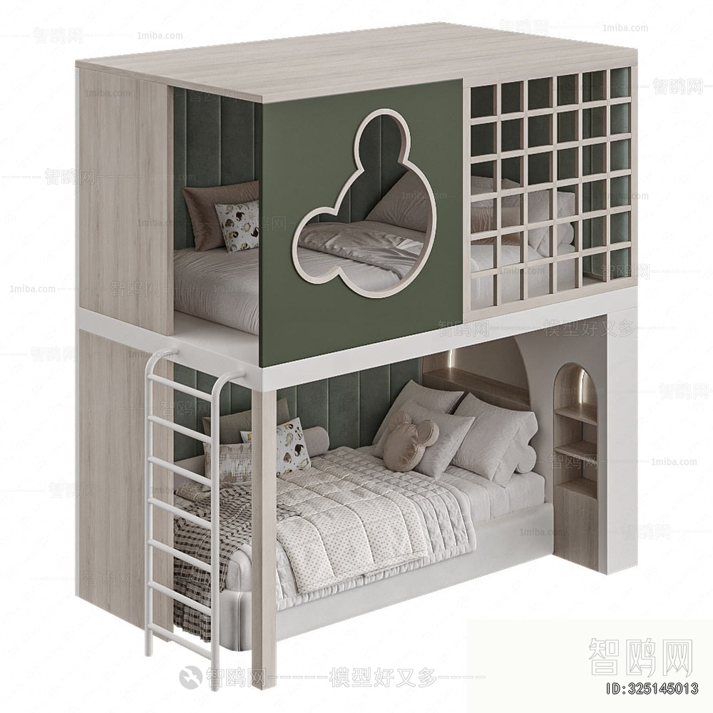 Modern Bunk Bed