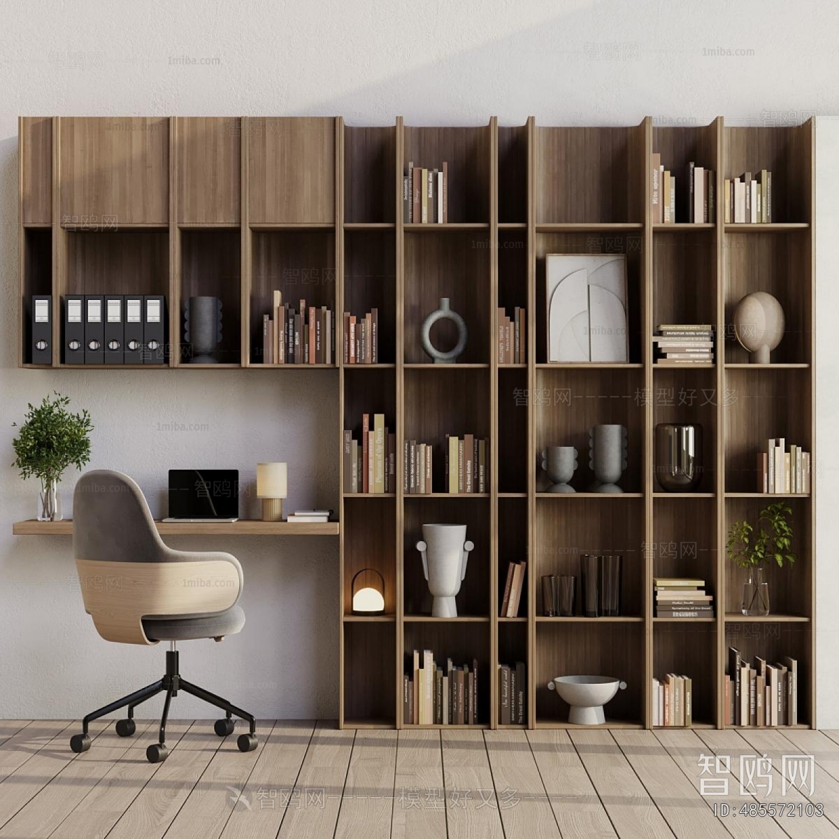 Modern Bookcase
