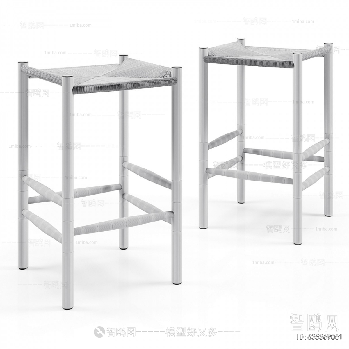 Modern Bar Stool