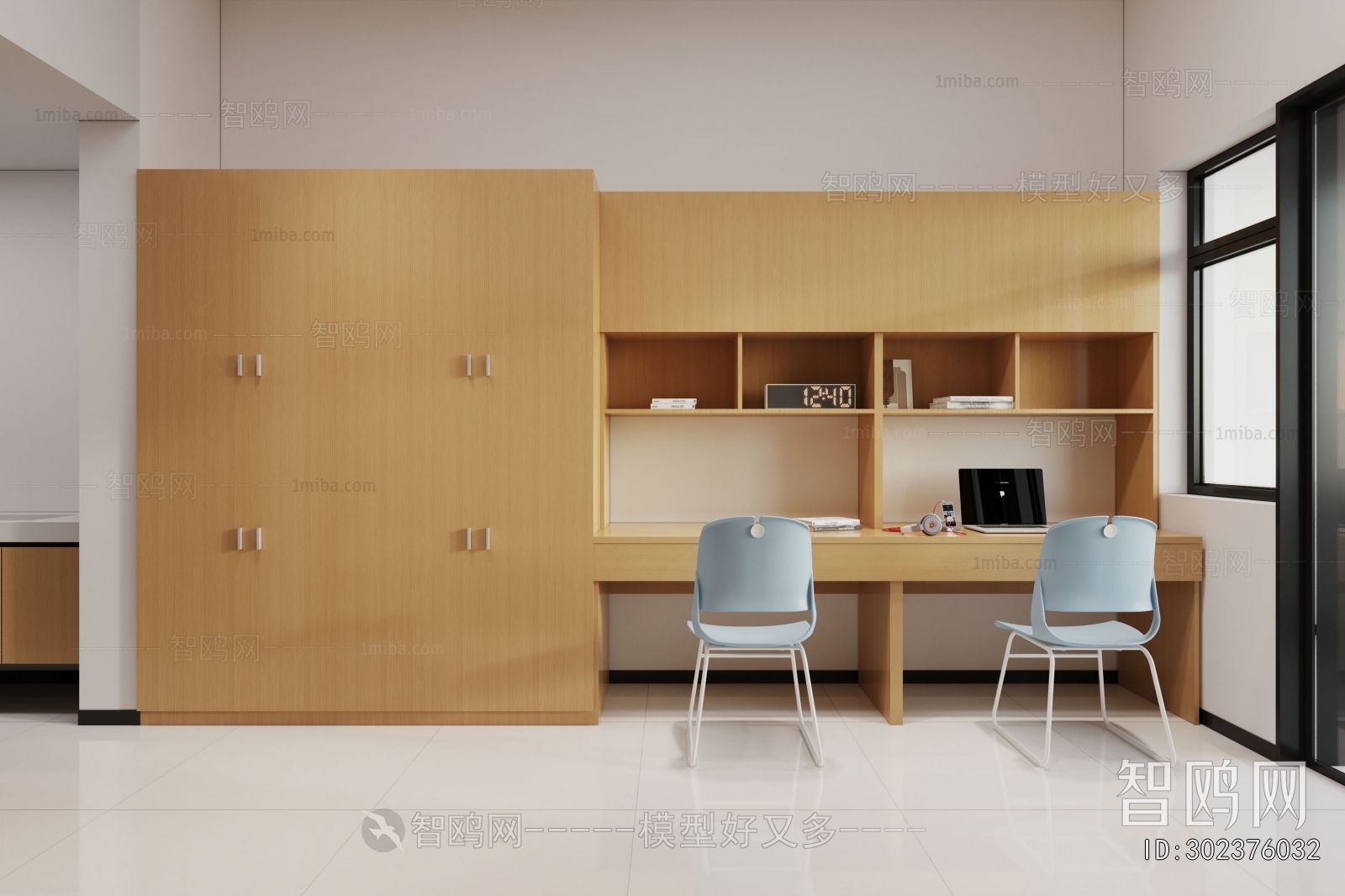 Modern Dormitory