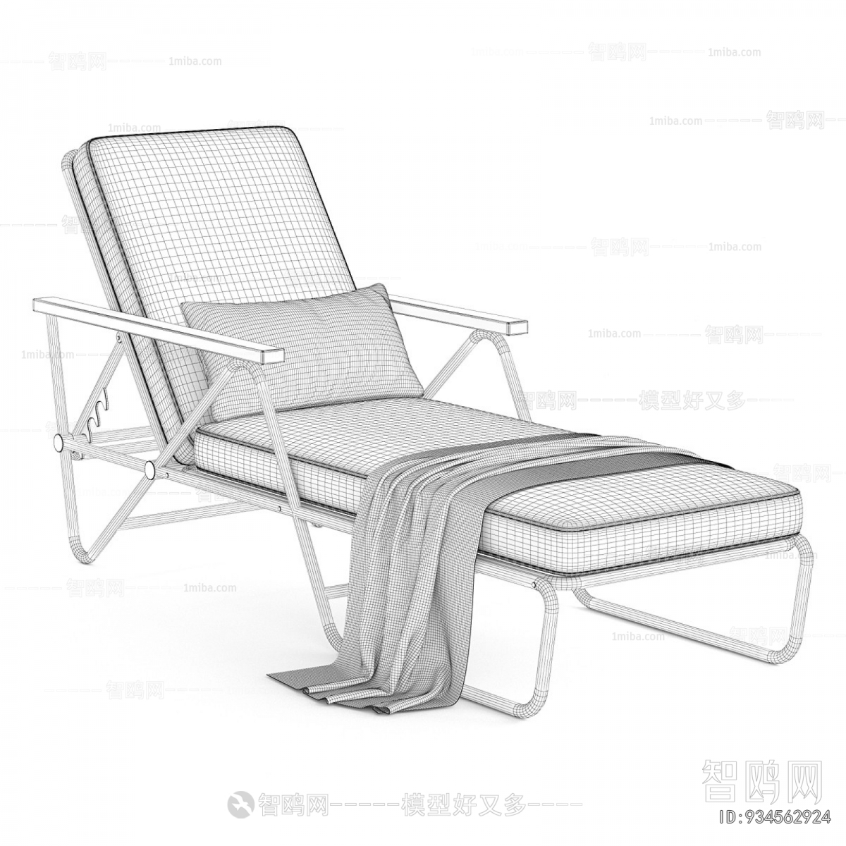 Modern Recliner