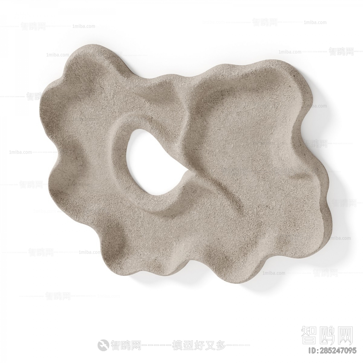 Modern Wall Decoration