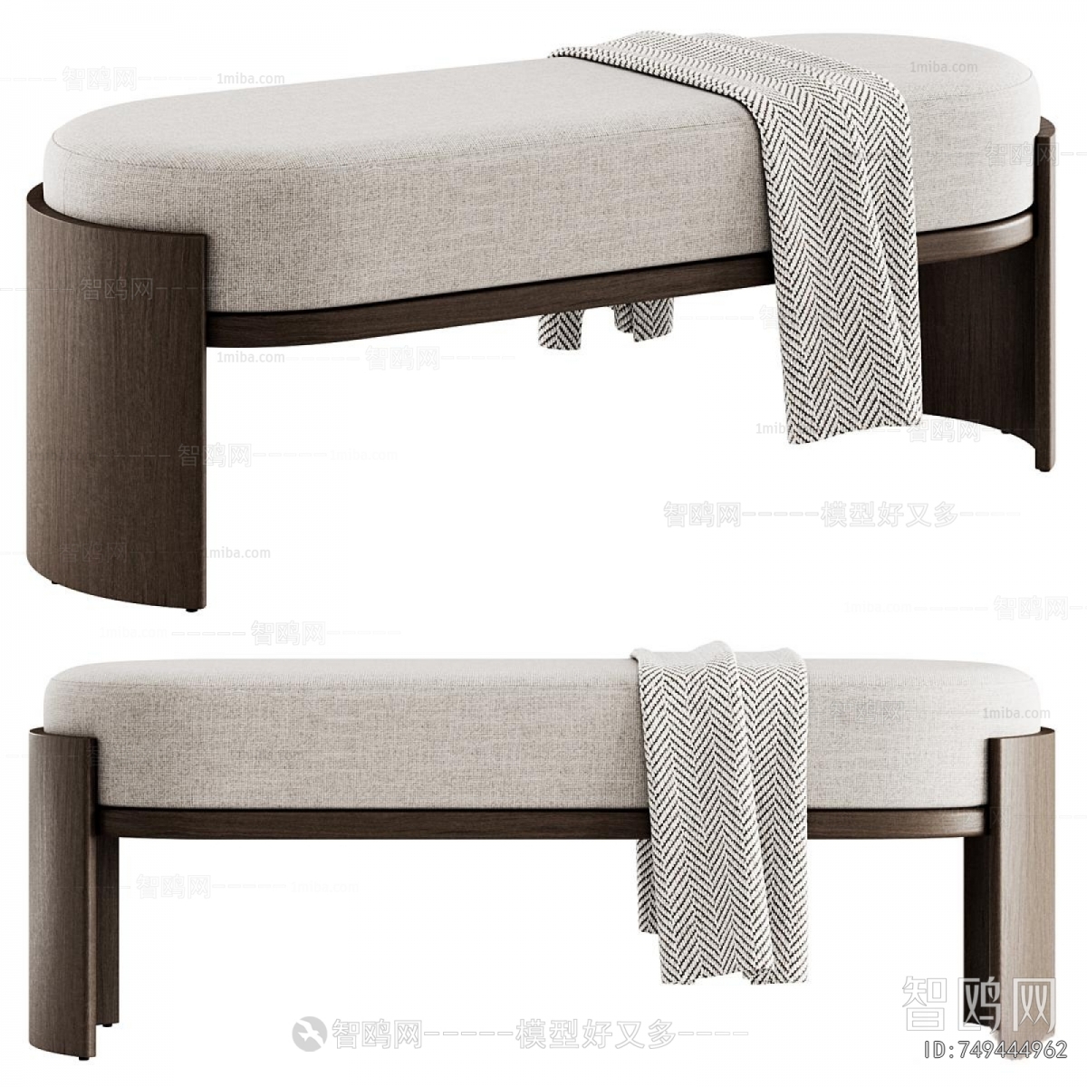 Modern Stool For Changing Shoes