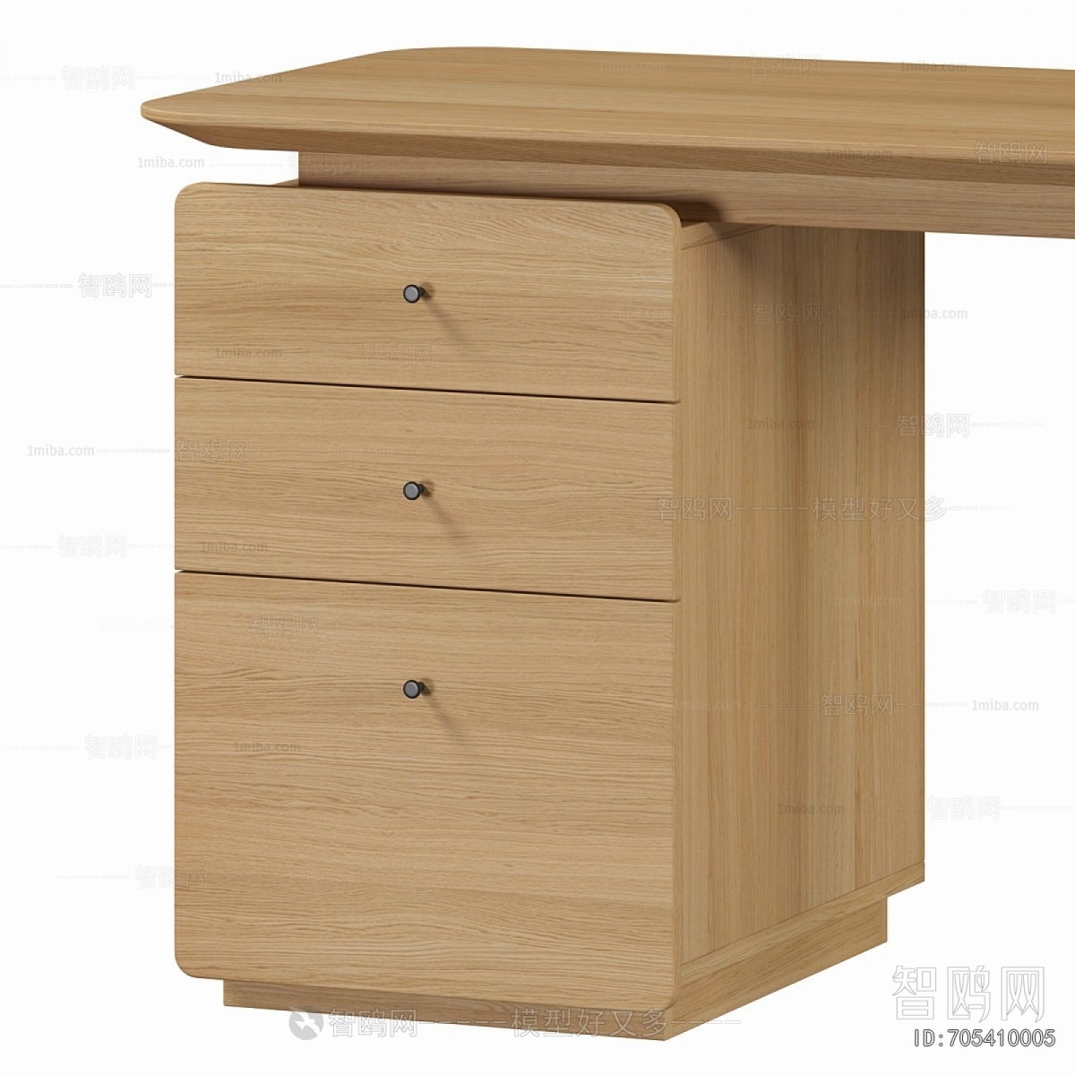 Modern Desk
