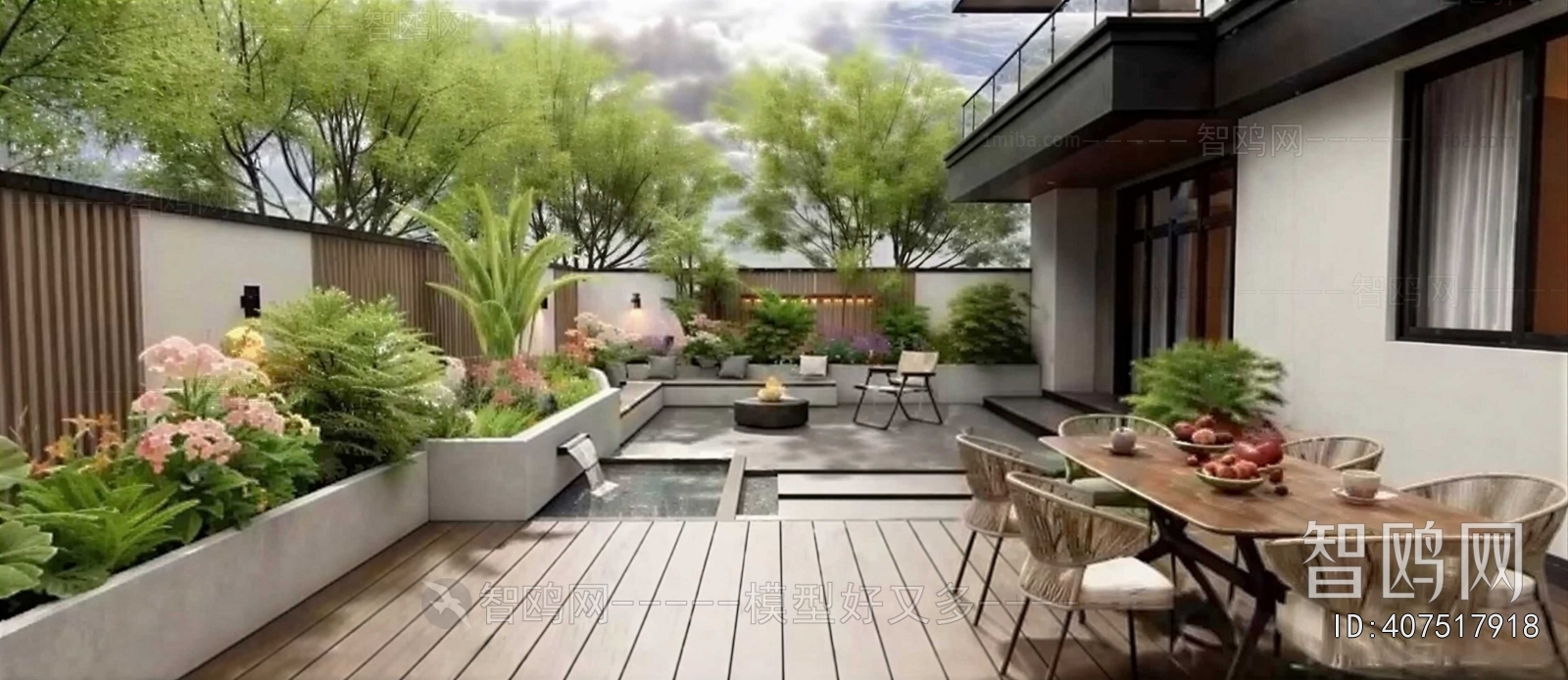 Modern Courtyard/landscape