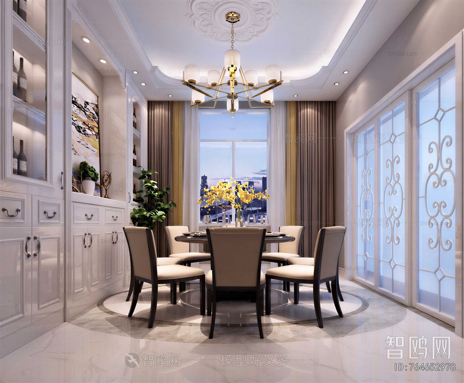 American Style Dining Room