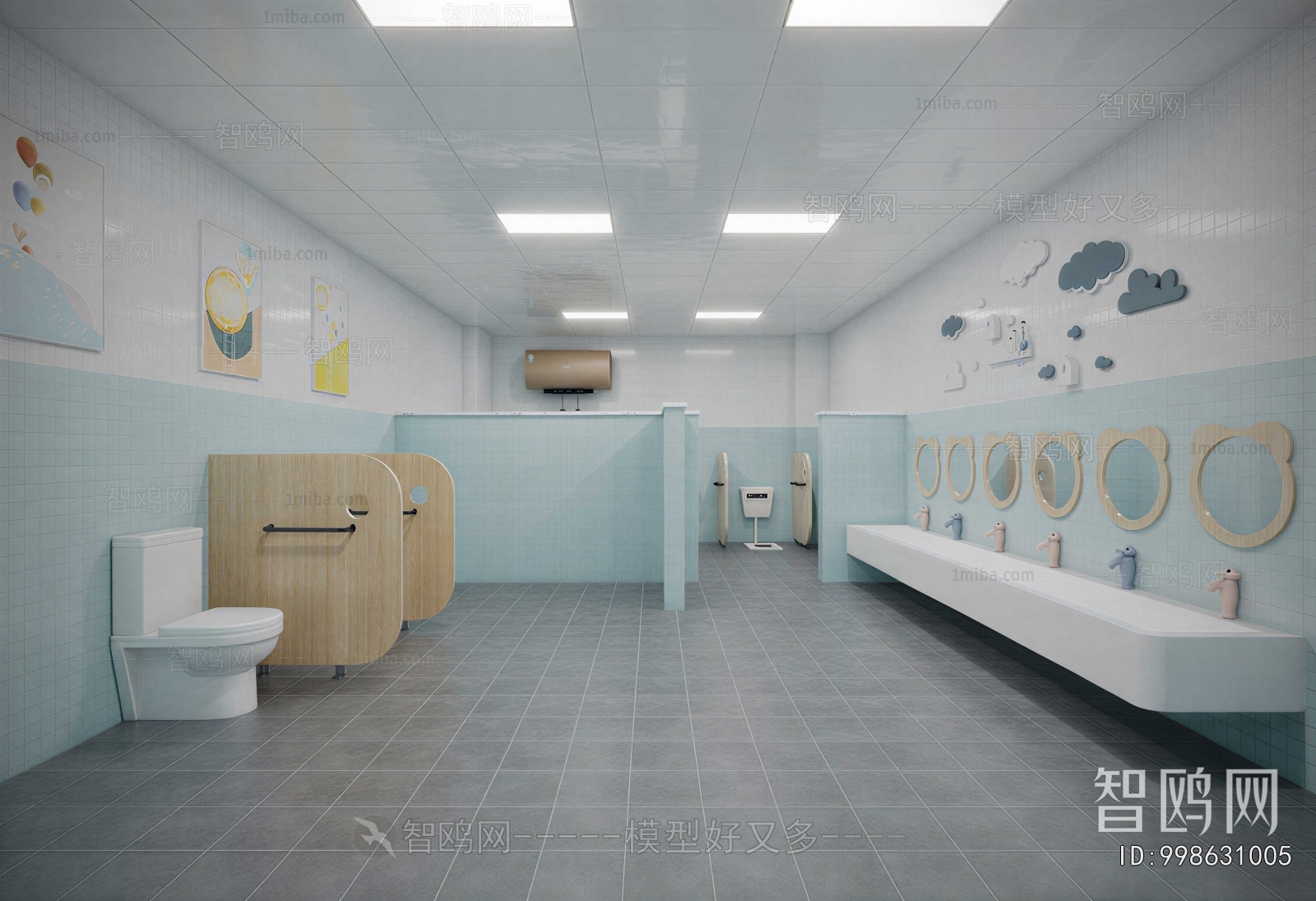 Modern Children's Restroom