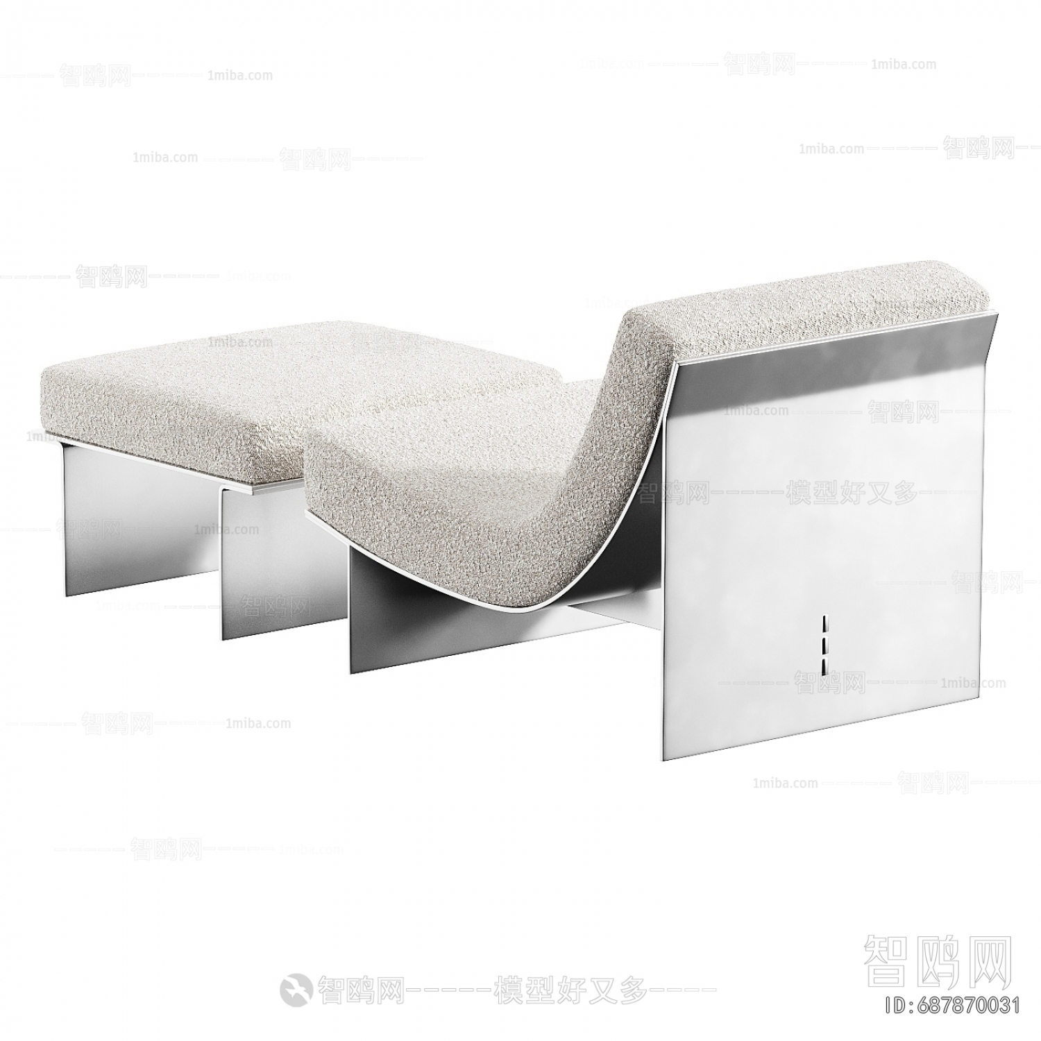 Modern Lounge Chair
