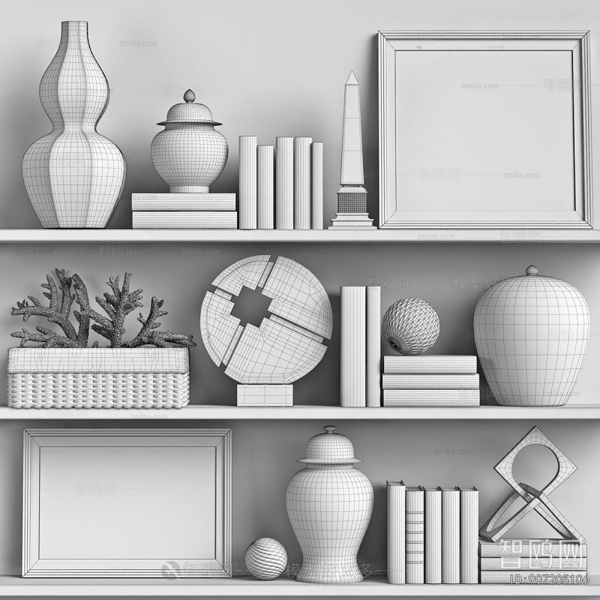 Modern Decorative Set