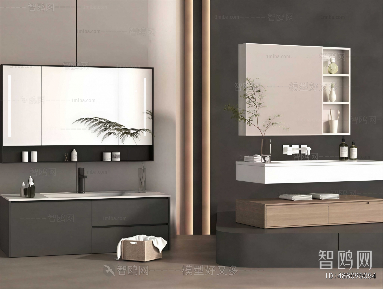 Modern Bathroom Cabinet