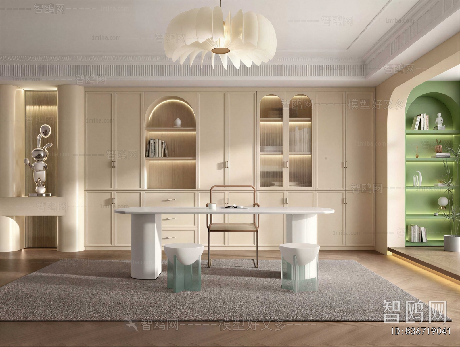 Modern Study Space