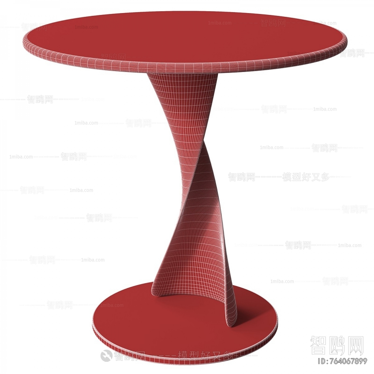 Modern Side Table/corner Table