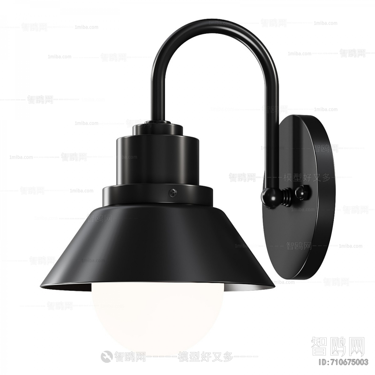 Modern Wall Lamp