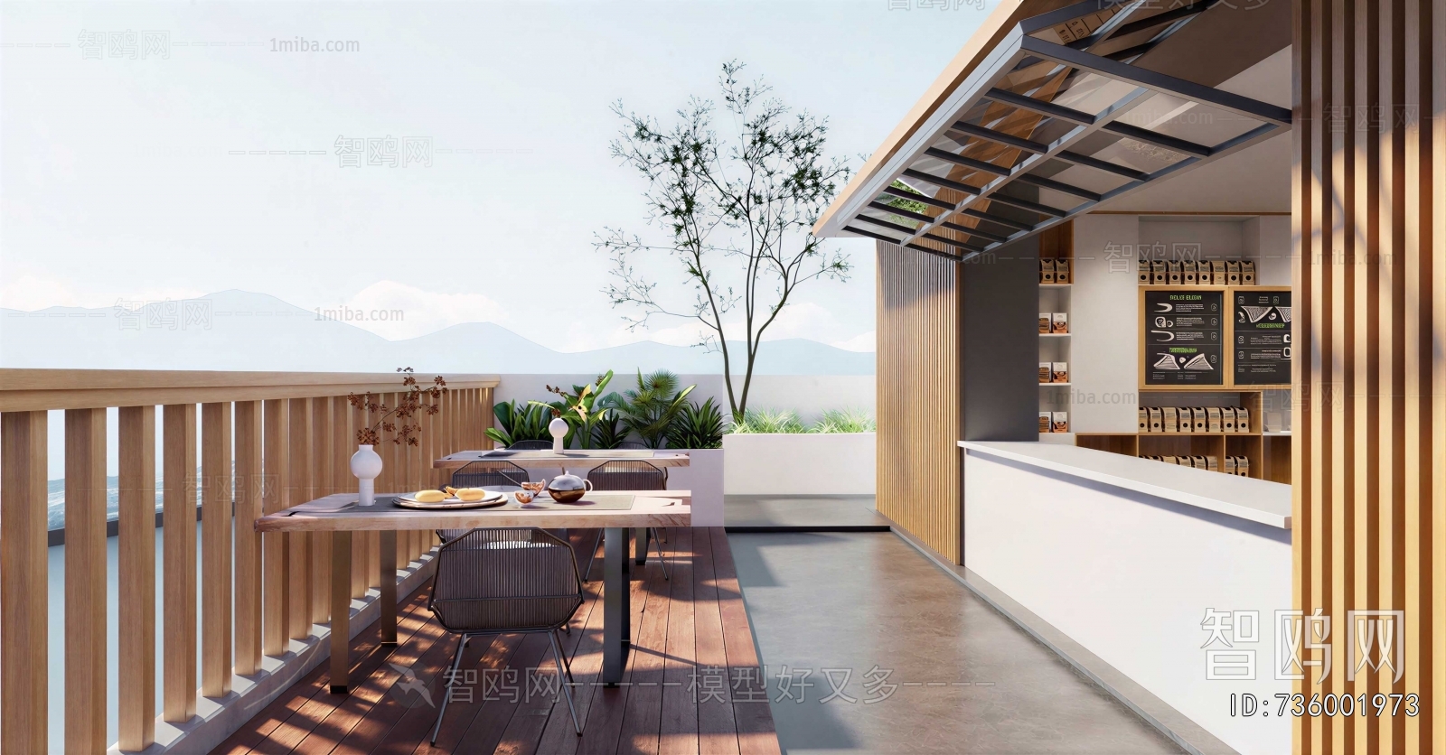 Modern Leisure Balcony