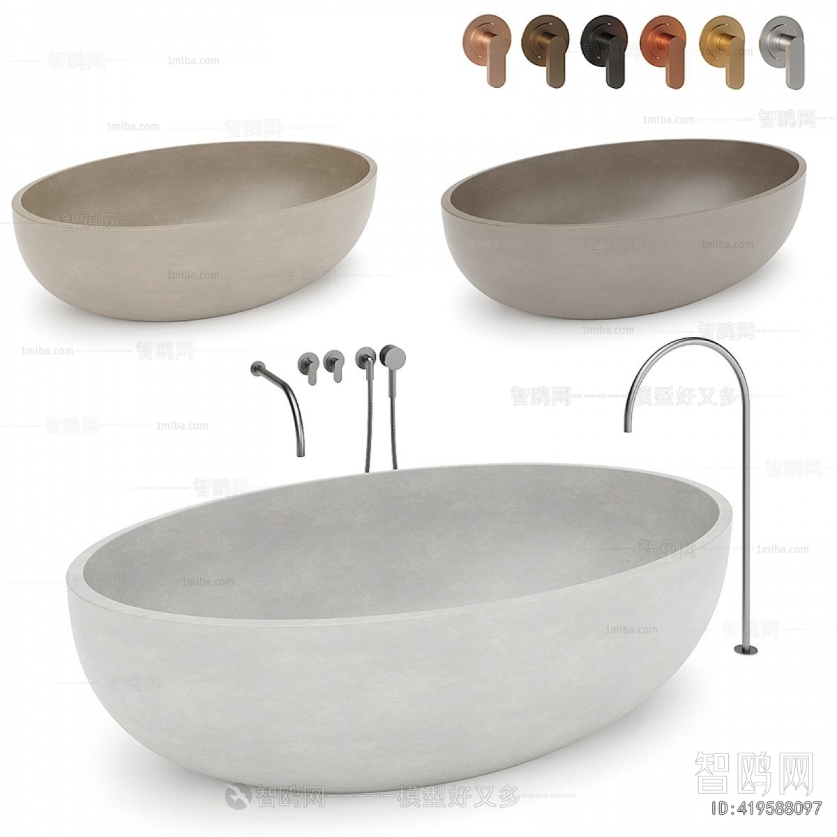Modern Bathtub