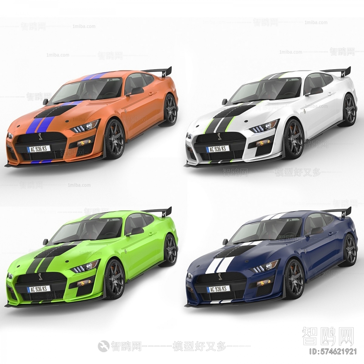Modern Car