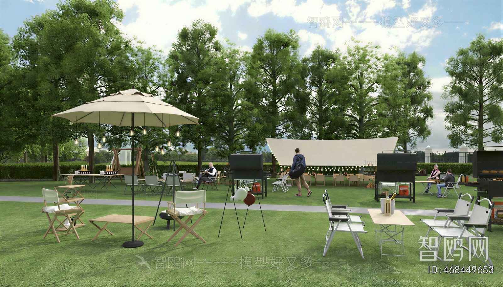 Modern Park Landscape