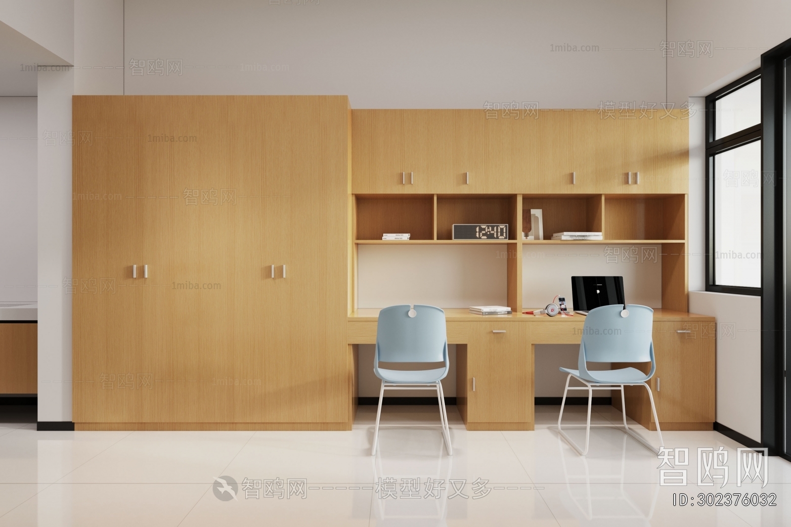 Modern Dormitory
