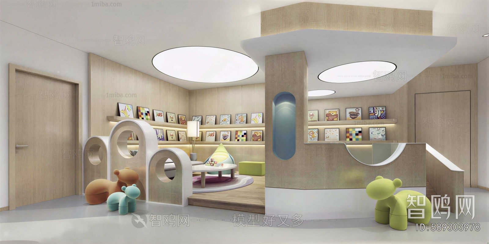 Modern Kindergarten Classrooms