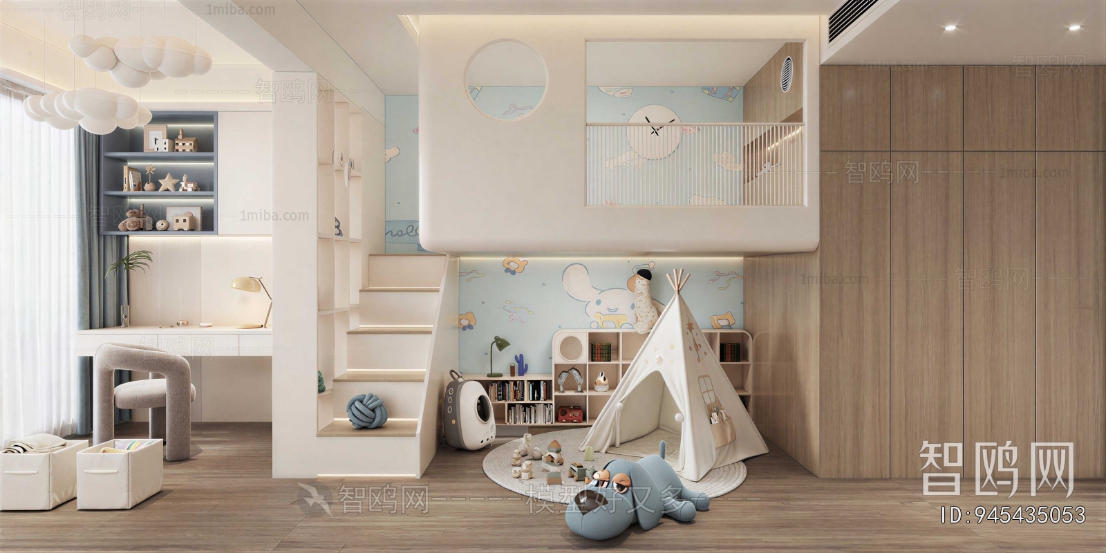 Modern Children's Room