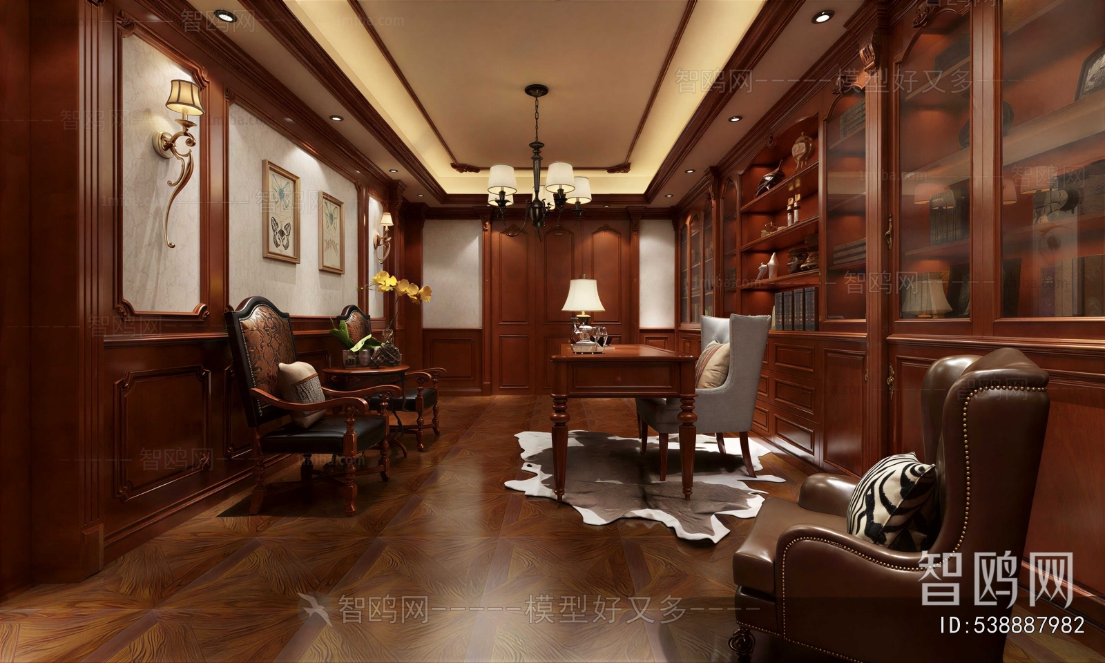 American Style Study Space