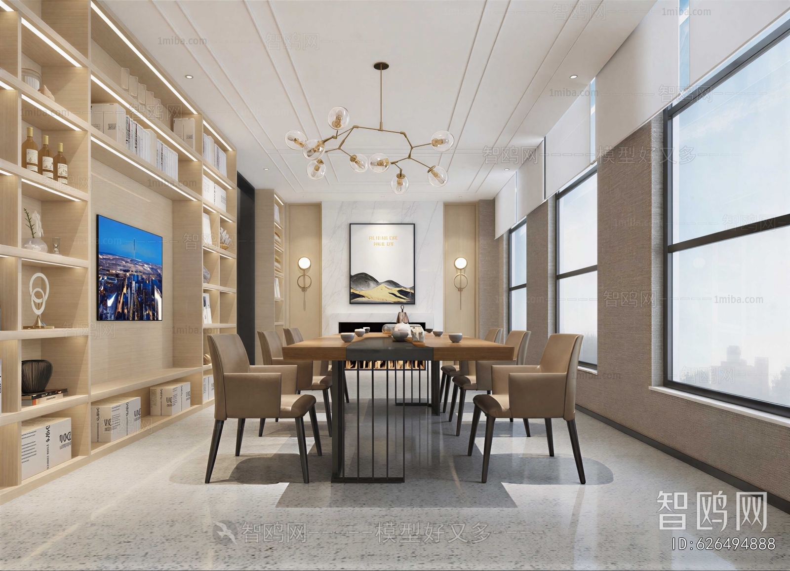 Modern Tea House