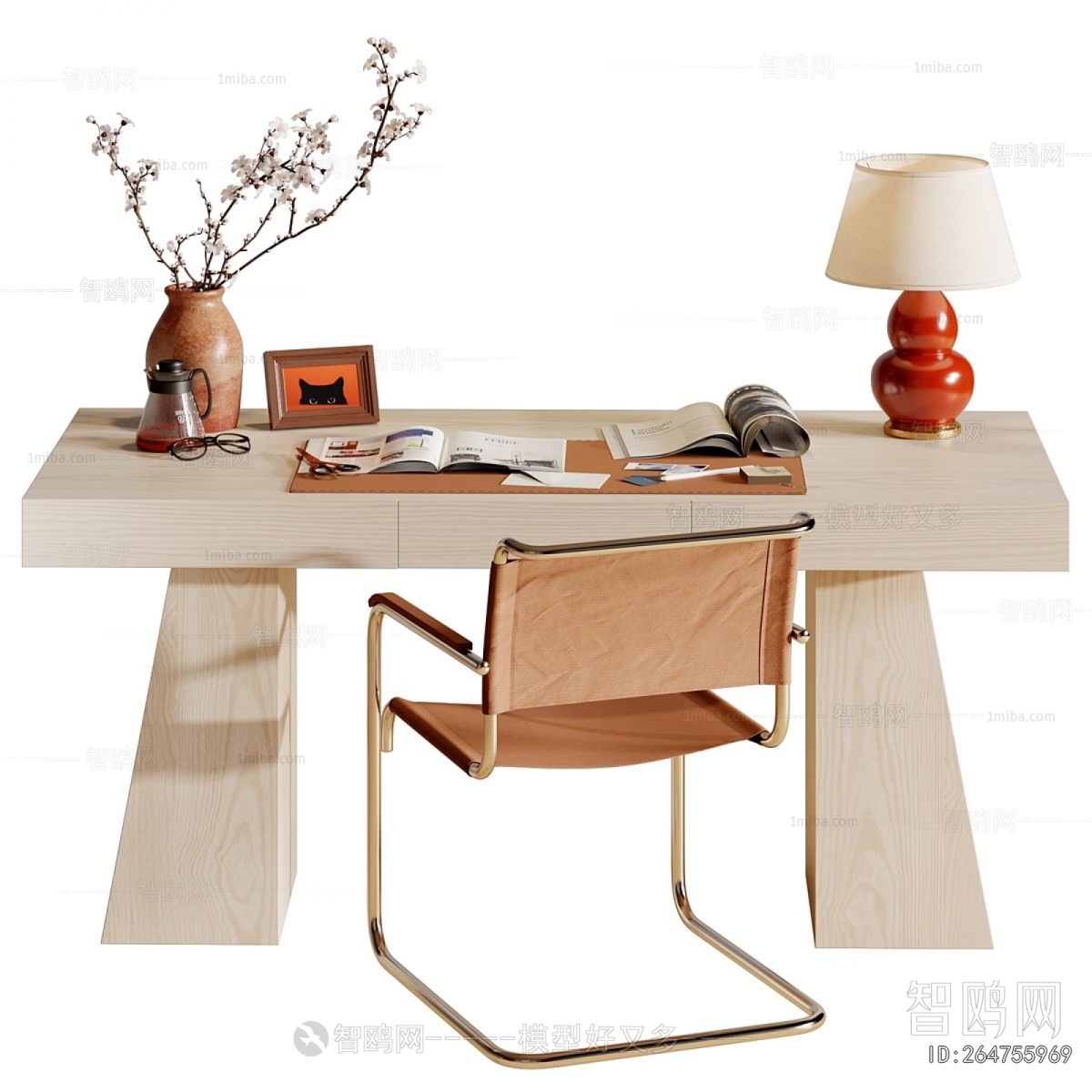Modern Office Desk And Chair