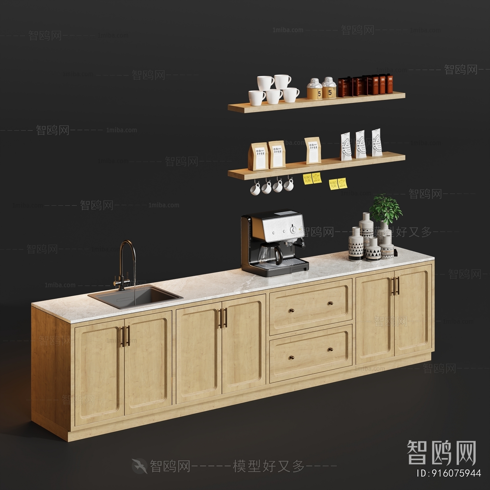 Modern Kitchen Cabinet