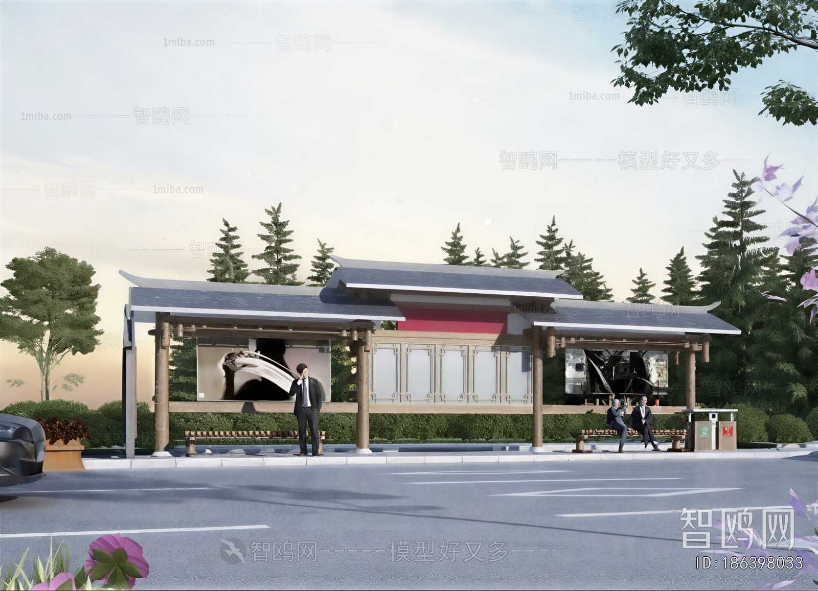 New Chinese Style Building Appearance