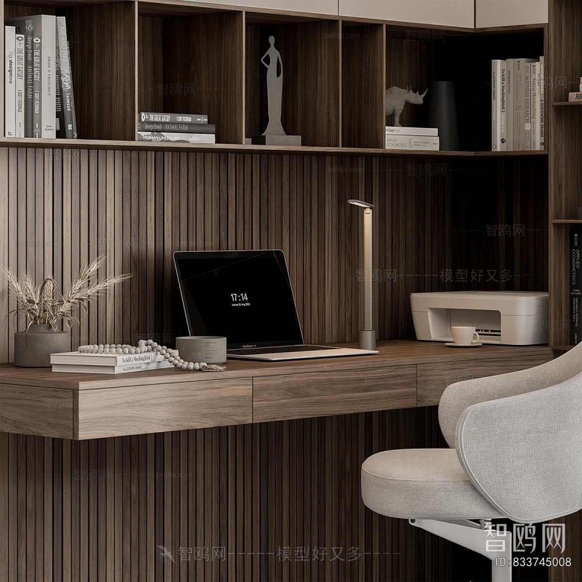 Modern Bookcase