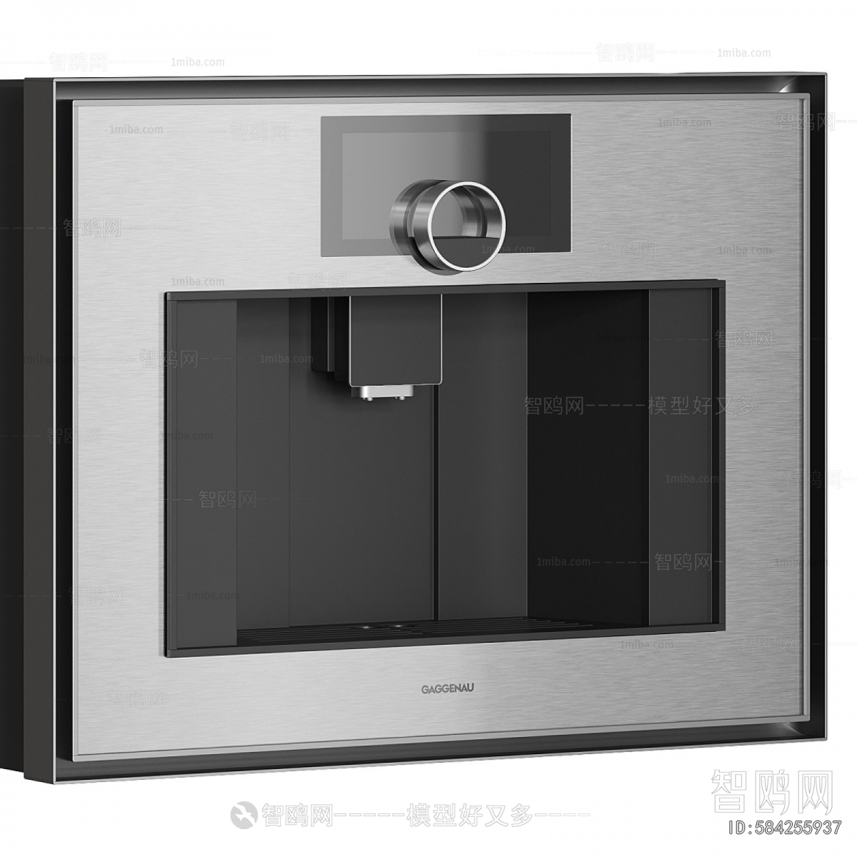 Modern Water Dispenser
