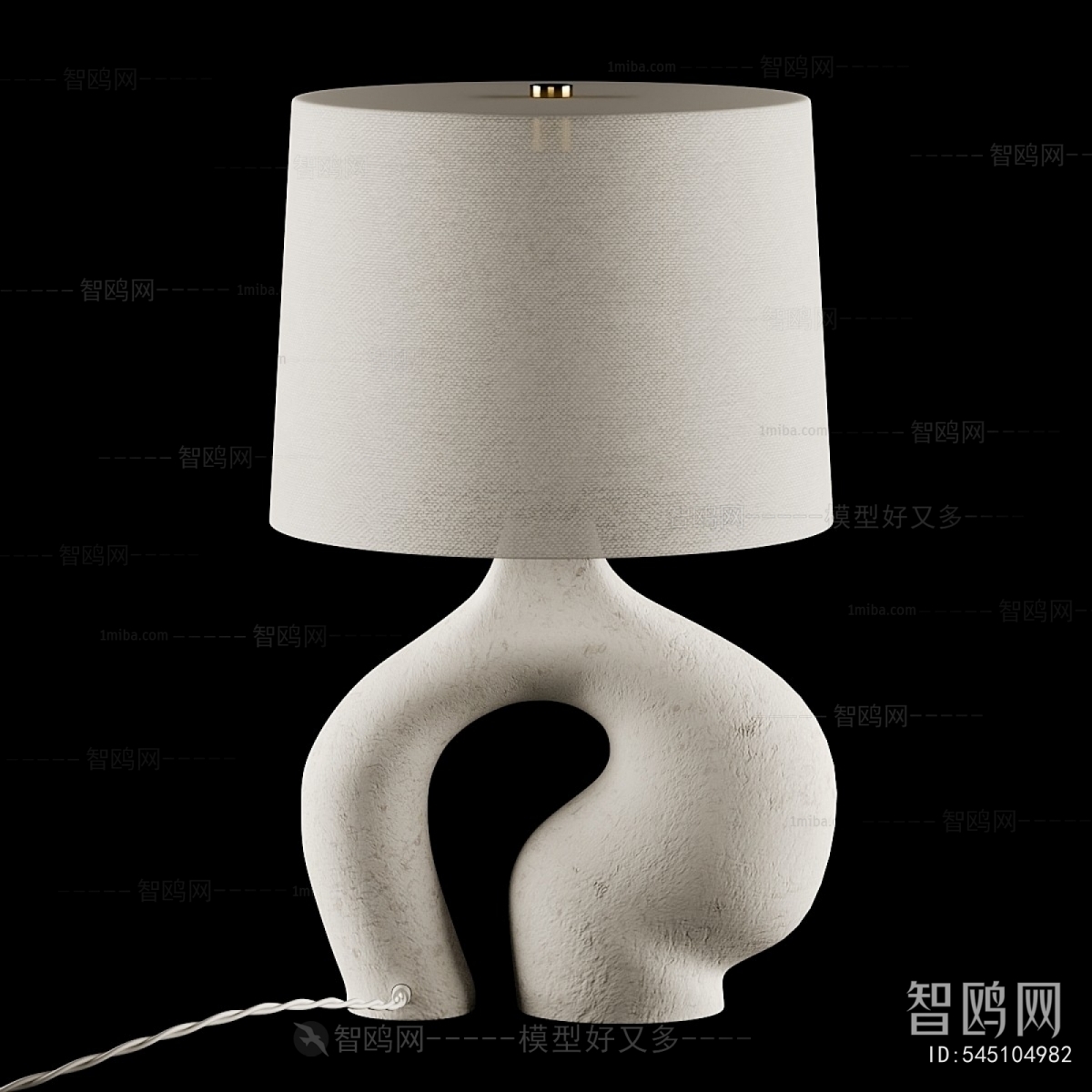 Modern Table Lamp