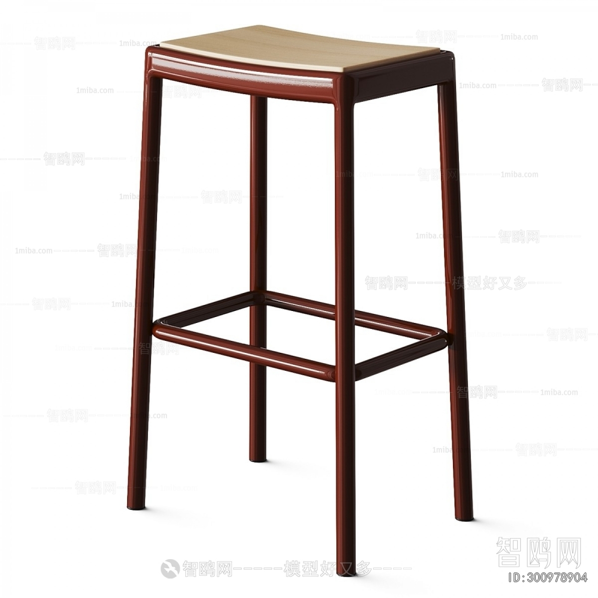 Modern Bar Stool