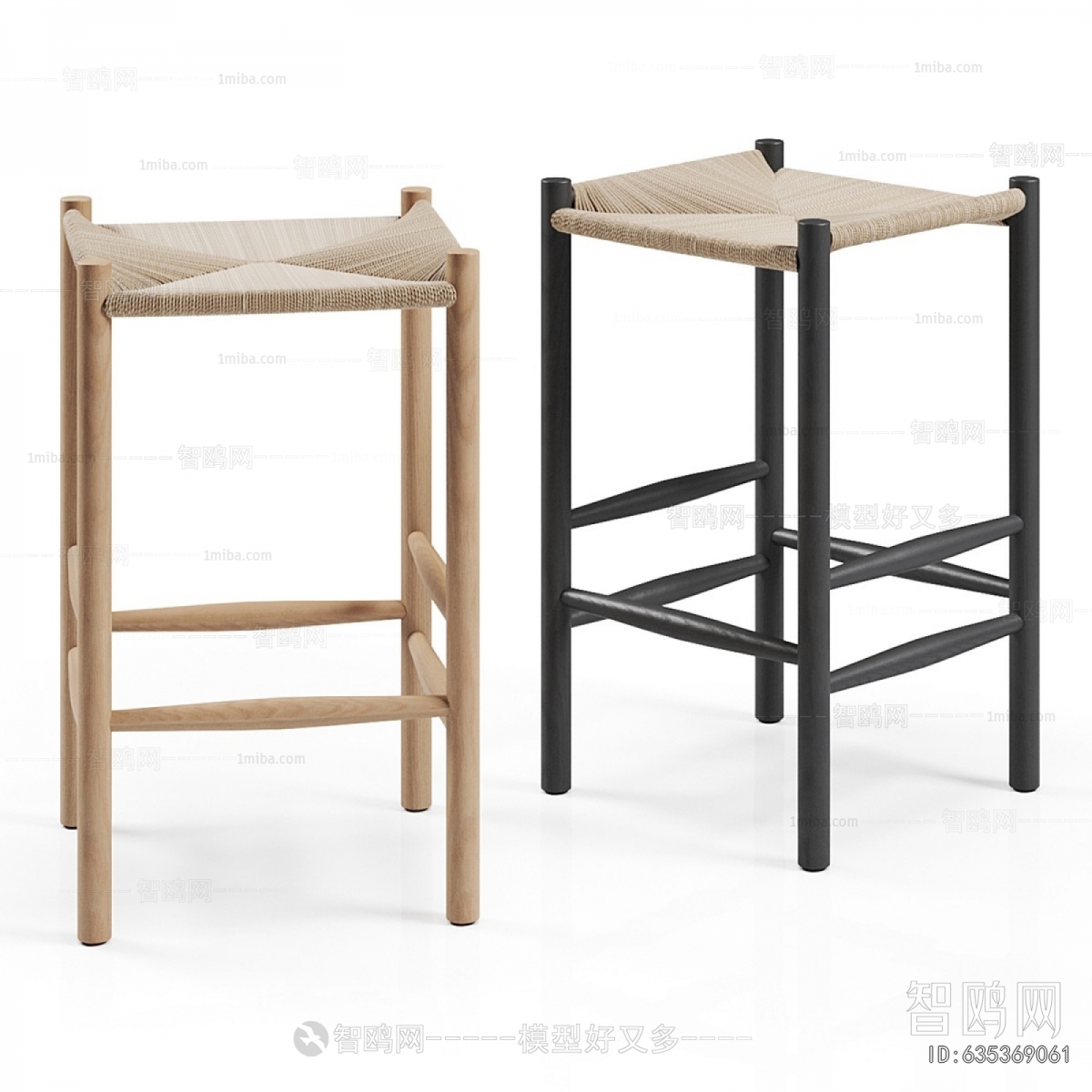 Modern Bar Stool