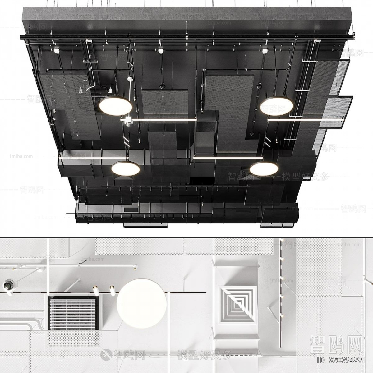 Modern Suspended Ceiling