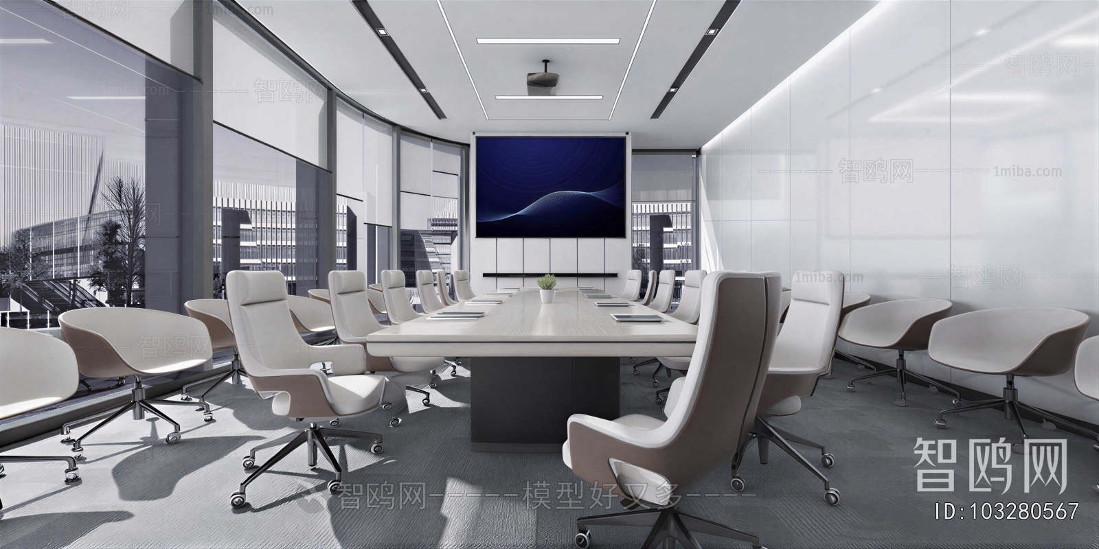 Modern Meeting Room