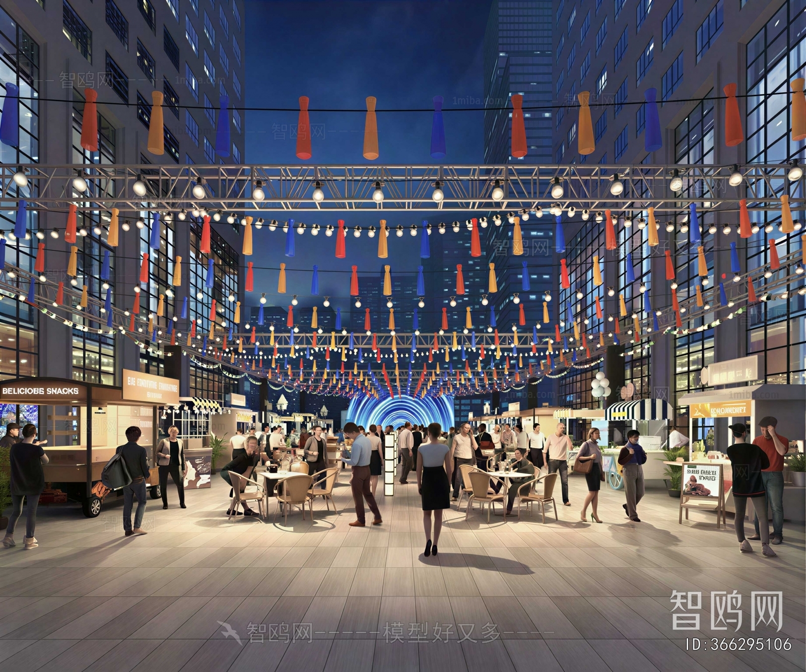 Modern Commercial Street