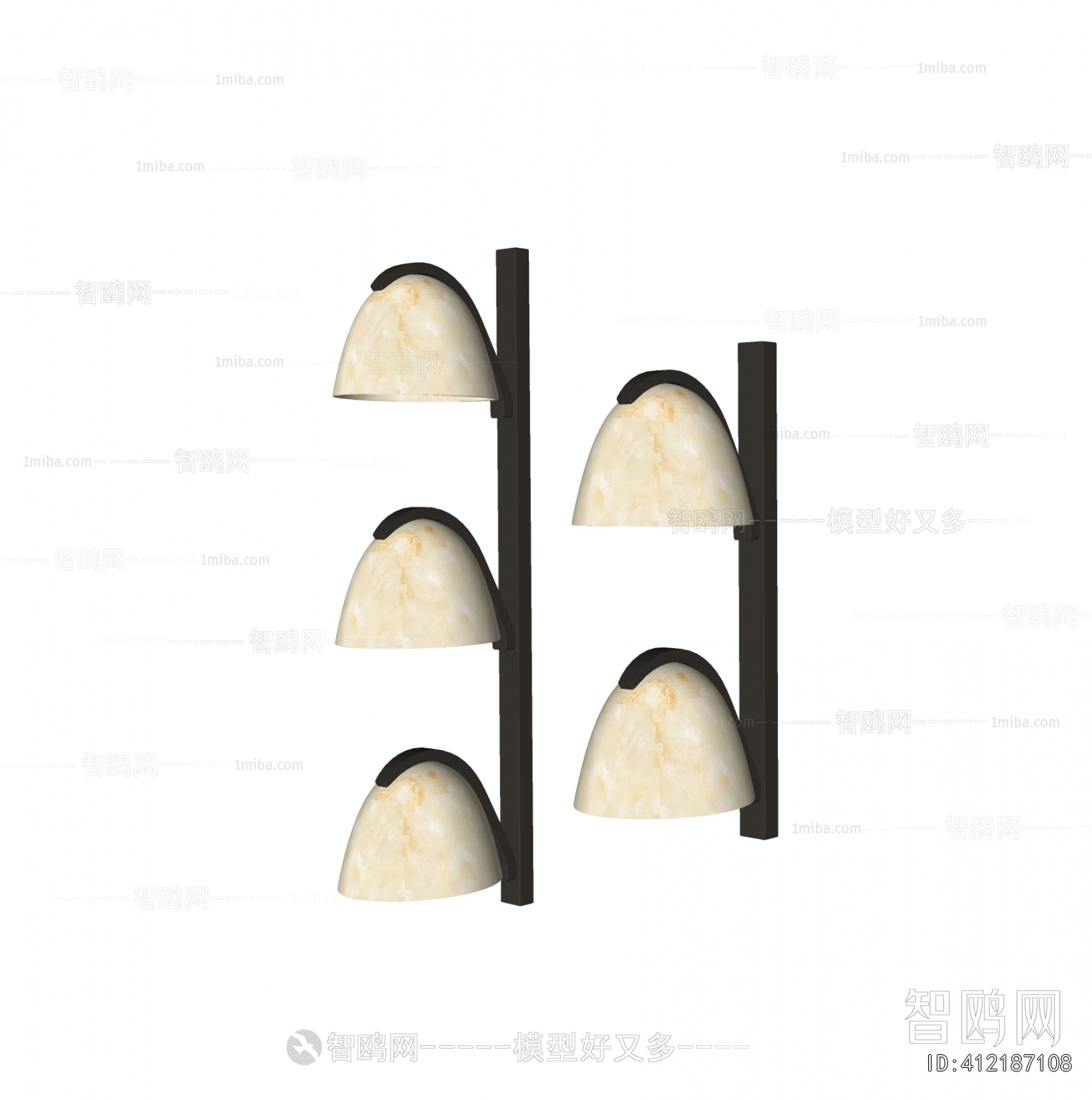 Modern Wall Lamp