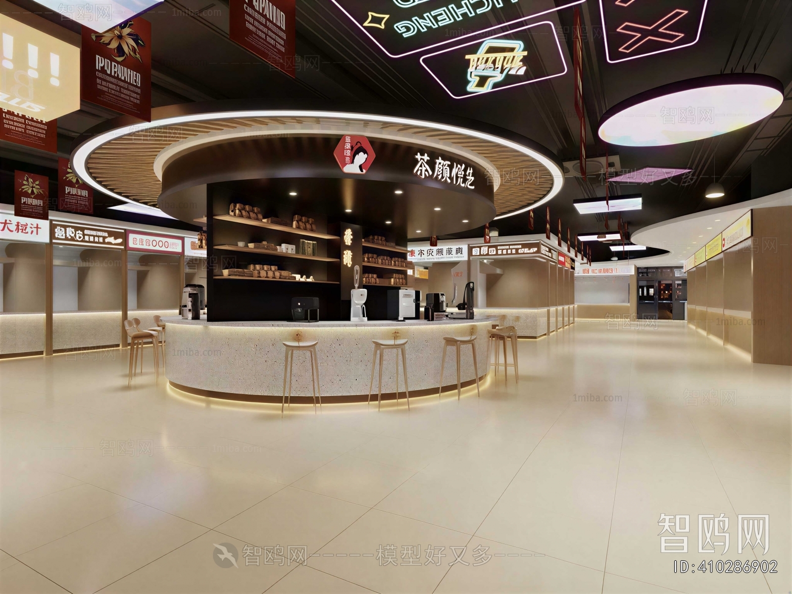 Modern Shopping Mall
