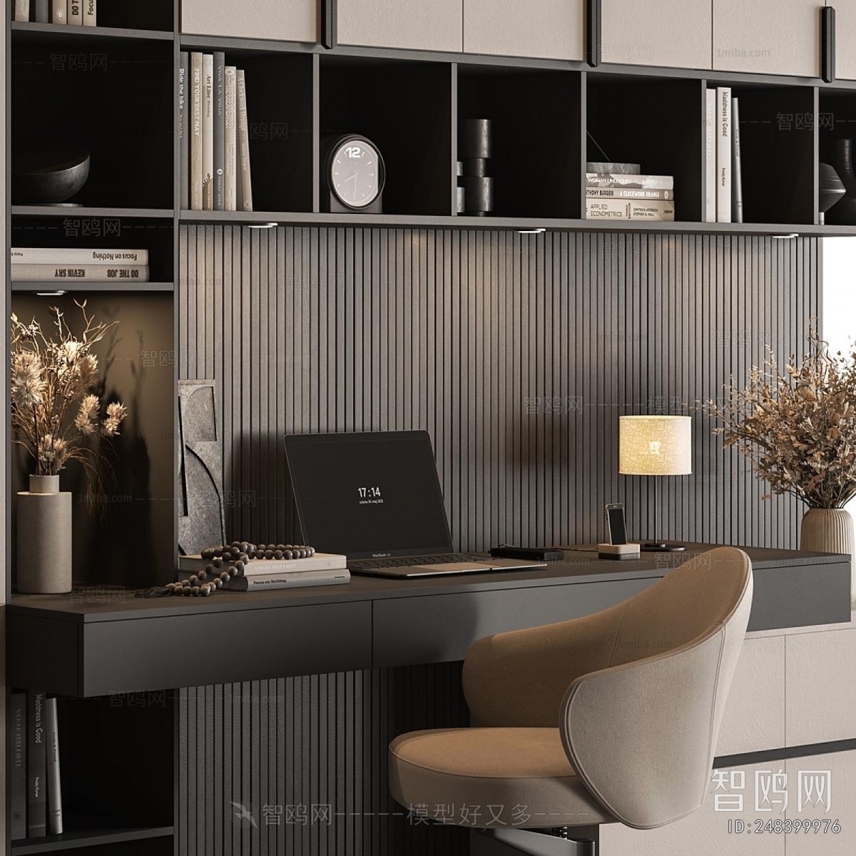 Modern Computer Desk And Chair
