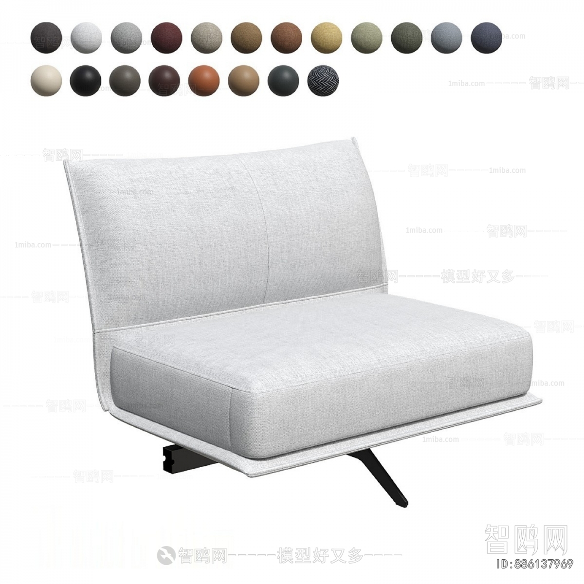 Modern Single Sofa