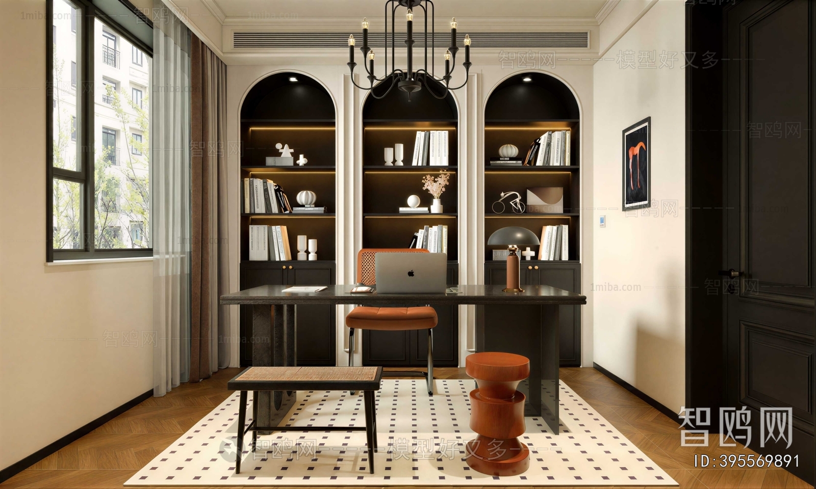 French Style Study Space