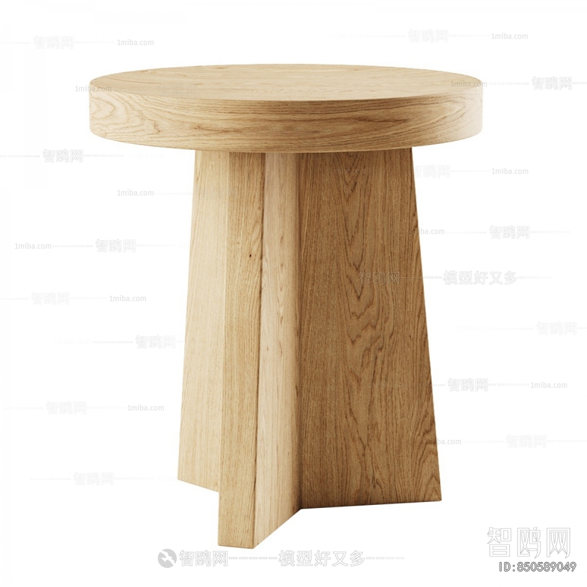 Modern Side Table/corner Table