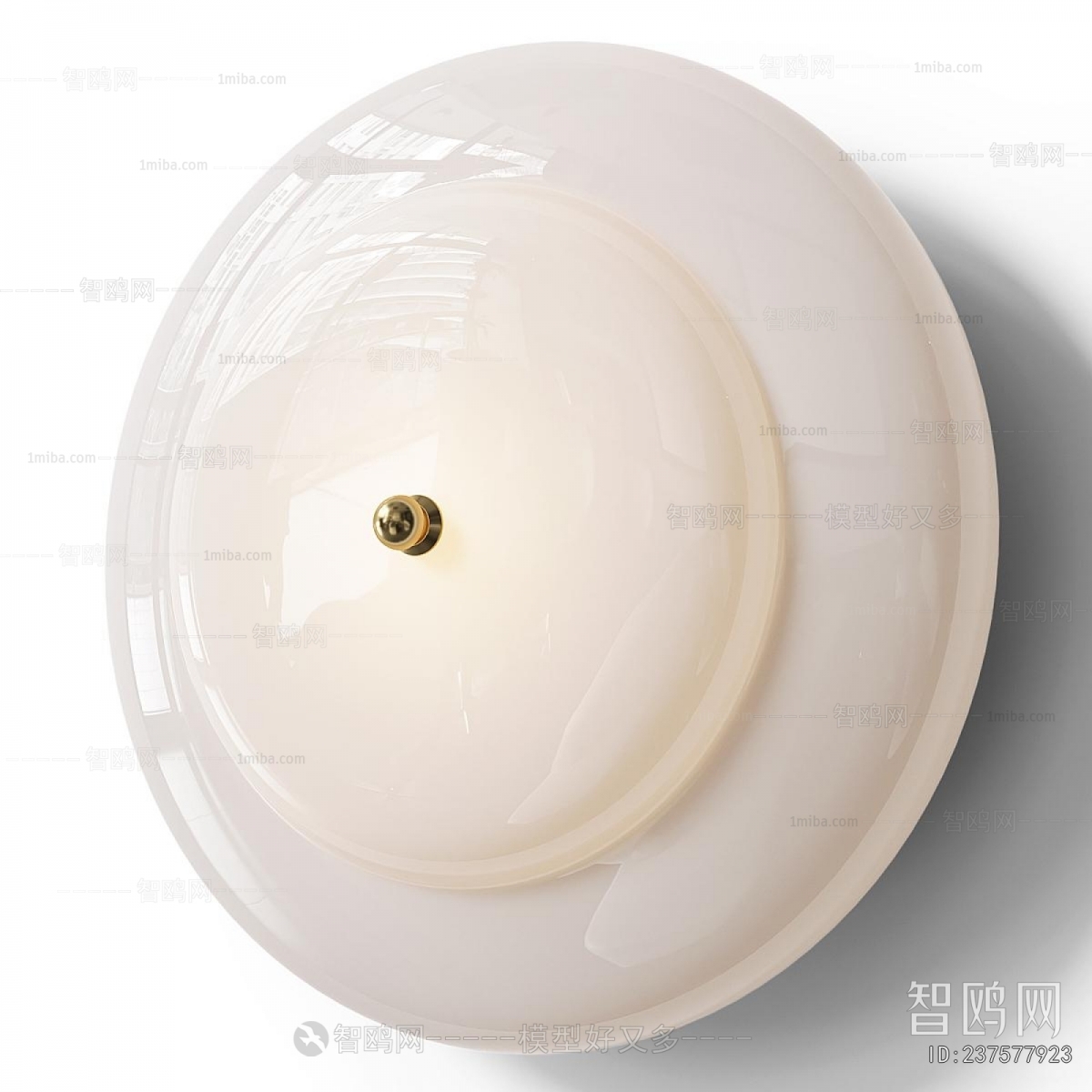 Modern Wall Lamp