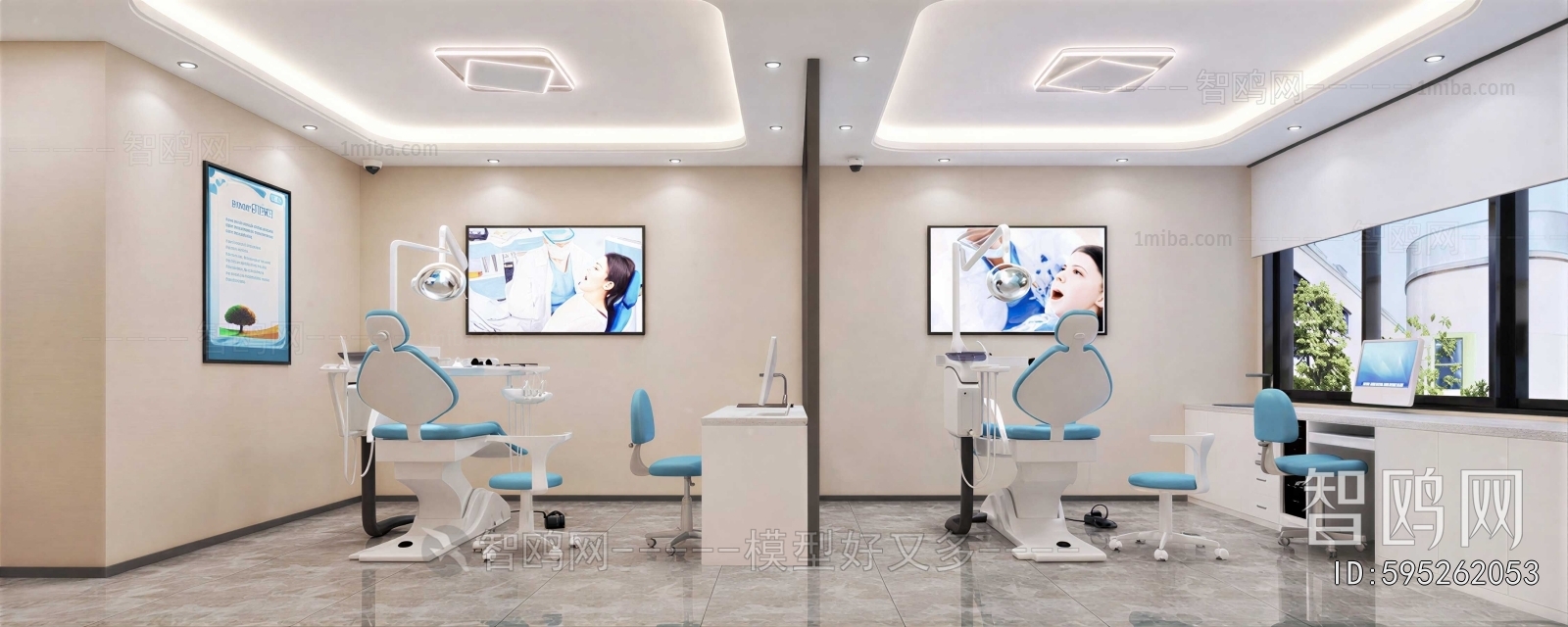 Modern Dental Clinic