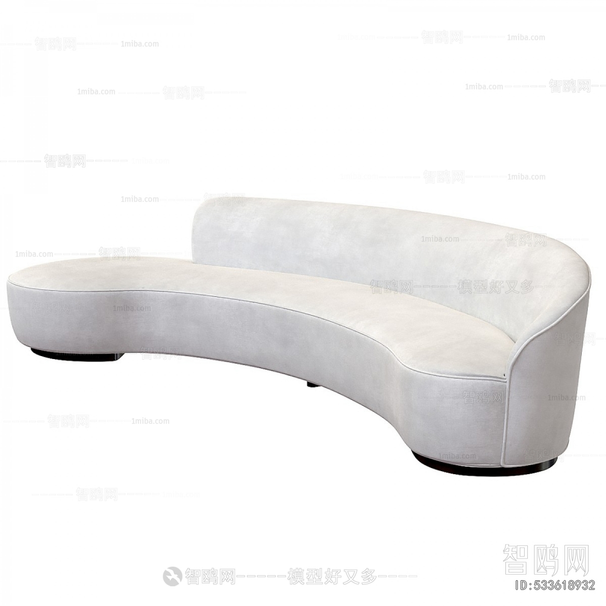 Modern Curved Sofa