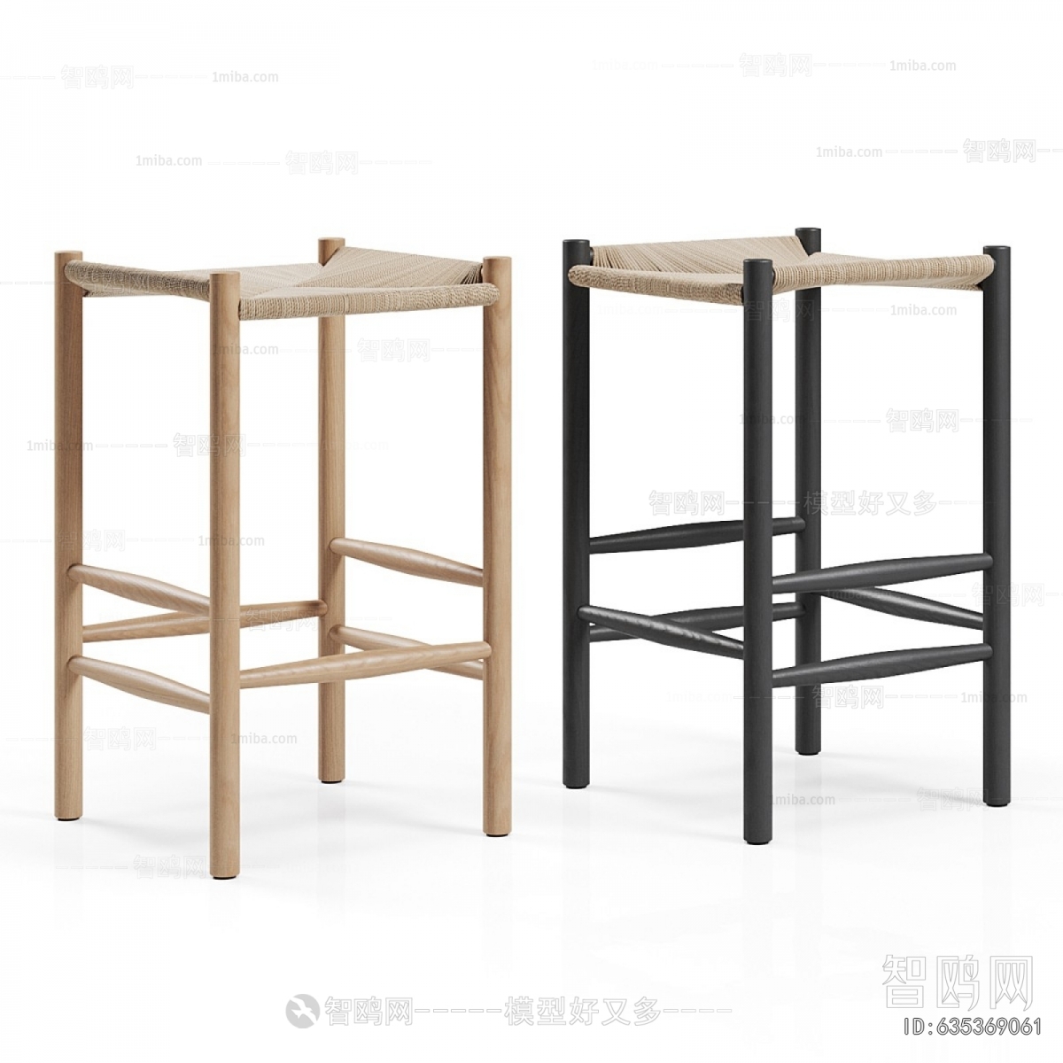 Modern Bar Stool